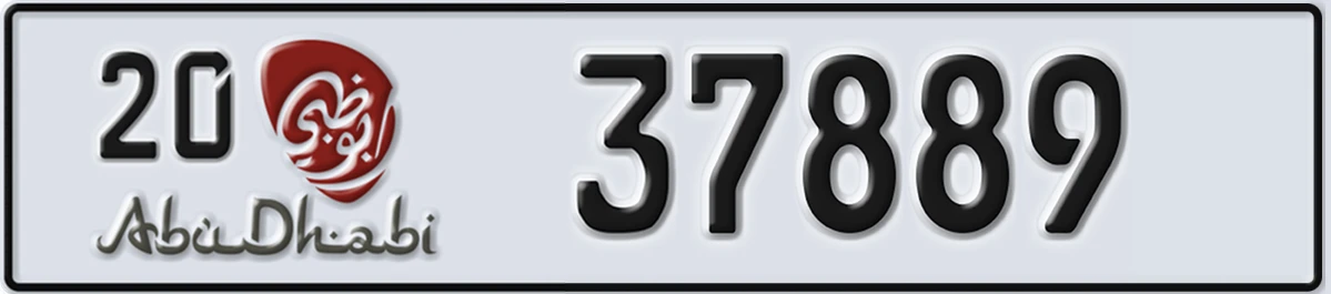 UAE License Plate Abu Dhabi 20 37889