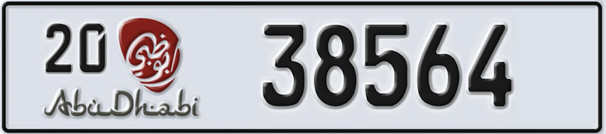 UAE License Plate Abu Dhabi 20 38564
