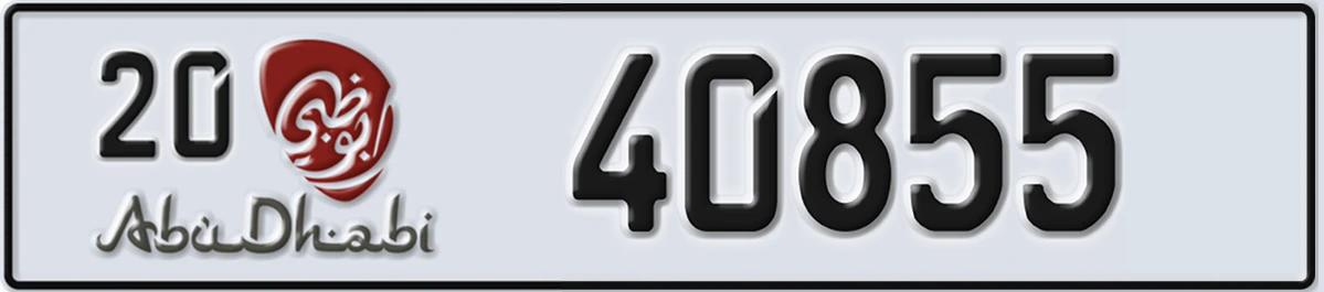 UAE License Plate Abu Dhabi 20 40855