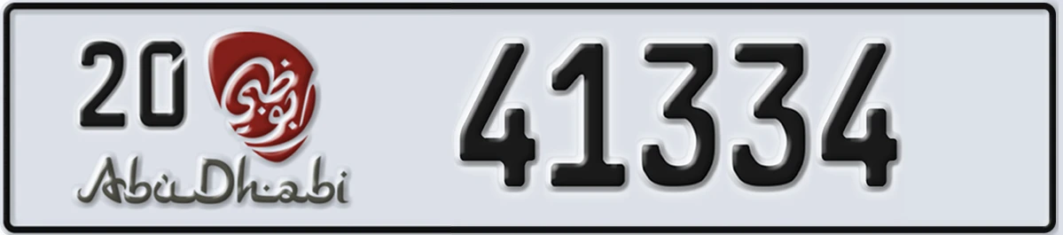 UAE License Plate Abu Dhabi 20 41334