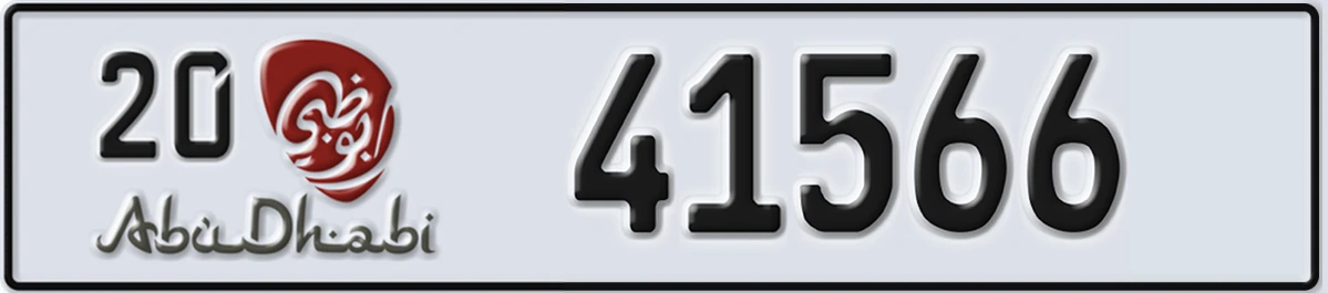 UAE License Plate Abu Dhabi 20 41566