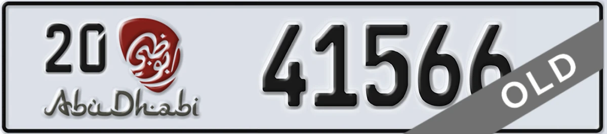 UAE License Plate Abu Dhabi 20 41566