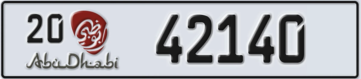 UAE License Plate Abu Dhabi 20 42140