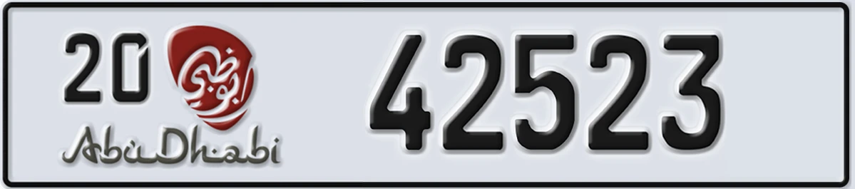 UAE License Plate Abu Dhabi 20 42523