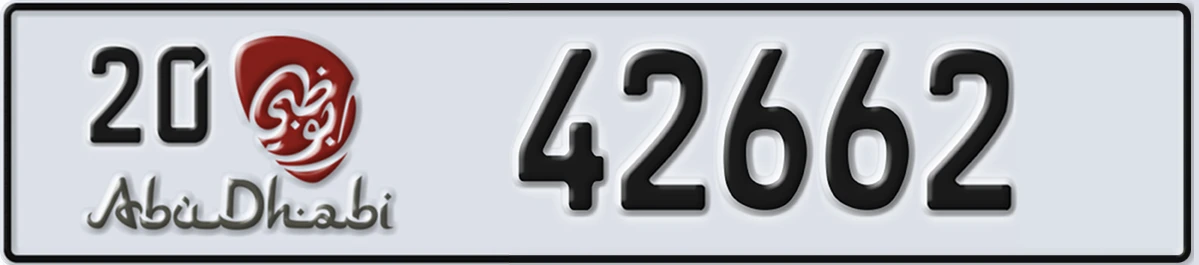UAE License Plate Abu Dhabi 20 42662