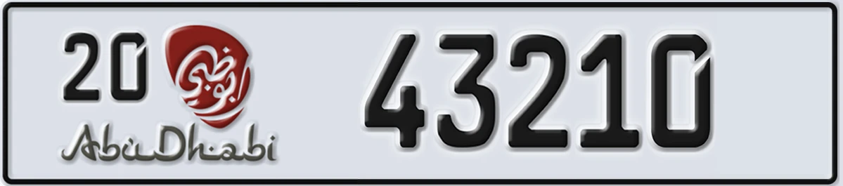 UAE License Plate Abu Dhabi 20 43210