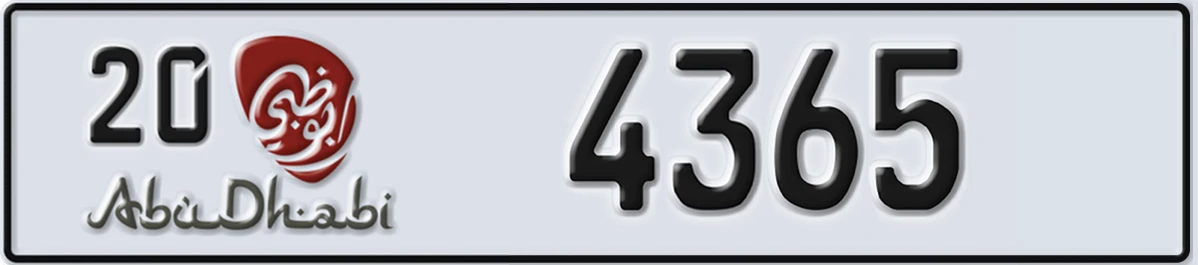 UAE License Plate Abu Dhabi 20 4365