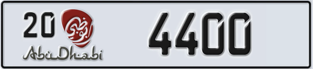 UAE License Plate Abu Dhabi 20 4400