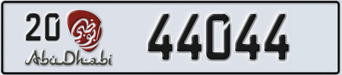 UAE License Plate Abu Dhabi 20 44044