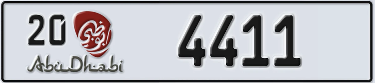 UAE License Plate Abu Dhabi 20 4411