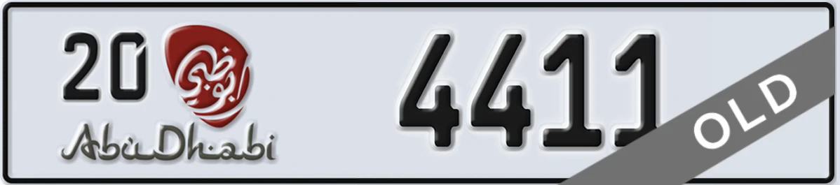 UAE License Plate Abu Dhabi 20 4411