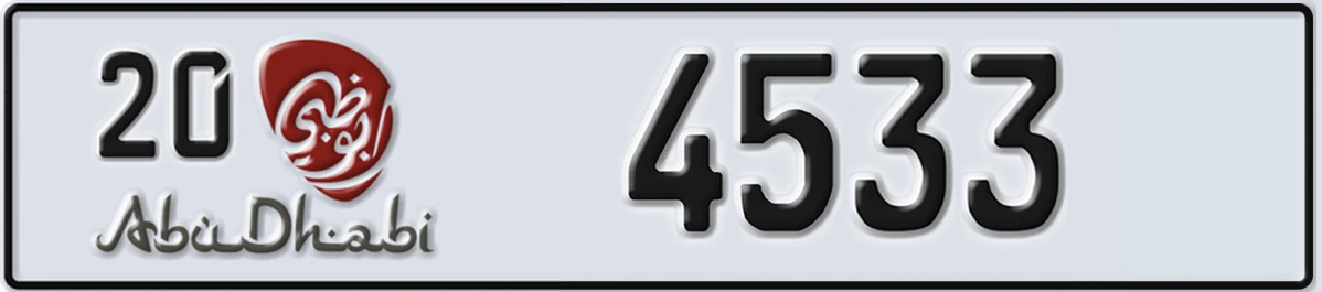 UAE License Plate Abu Dhabi 20 4533