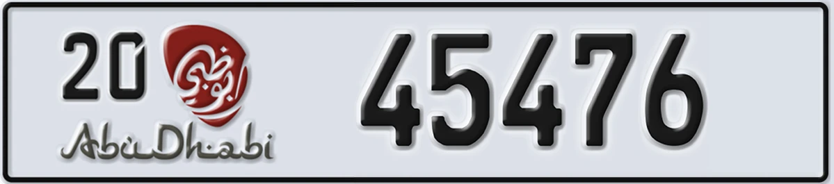 UAE License Plate Abu Dhabi 20 45476