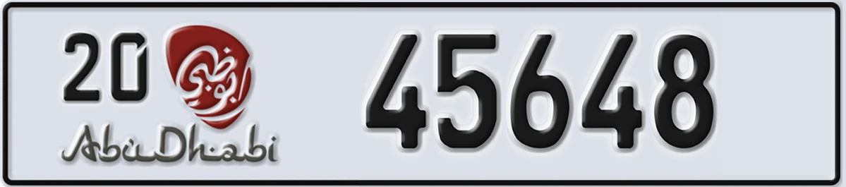 UAE License Plate Abu Dhabi 20 45648