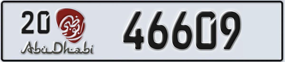 UAE License Plate Abu Dhabi 20 46609