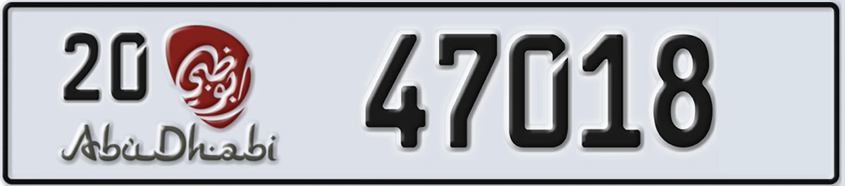 UAE License Plate Abu Dhabi 20 47018