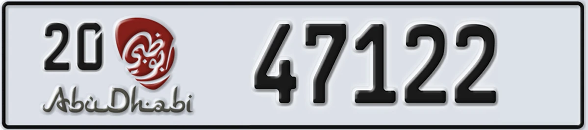 UAE License Plate Abu Dhabi 20 47122