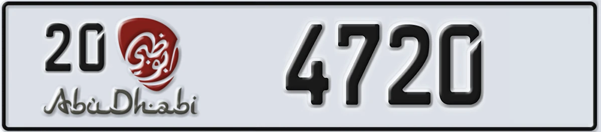 UAE License Plate Abu Dhabi 20 4720