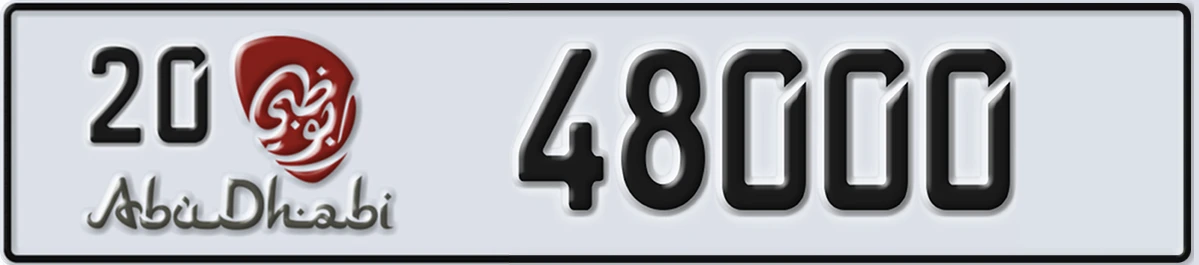 UAE License Plate Abu Dhabi 20 48000