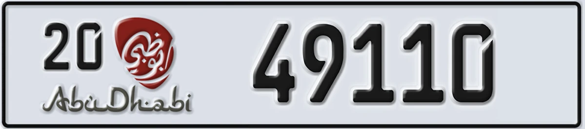 UAE License Plate Abu Dhabi 20 49110