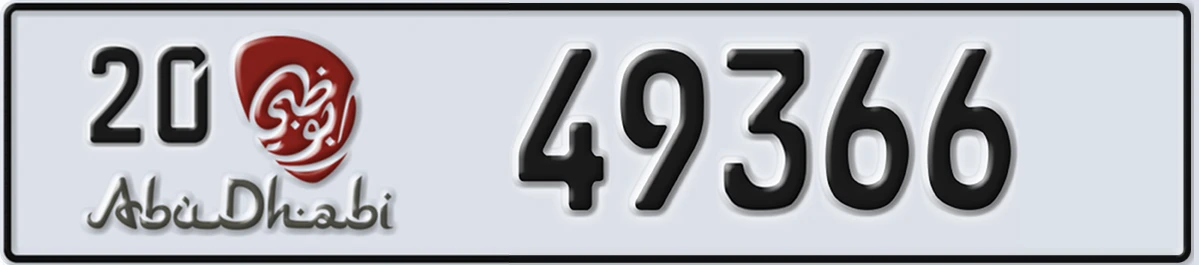 UAE License Plate Abu Dhabi 20 49366