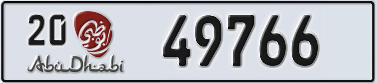 UAE License Plate Abu Dhabi 20 49766