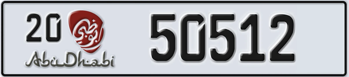 UAE License Plate Abu Dhabi 20 50512