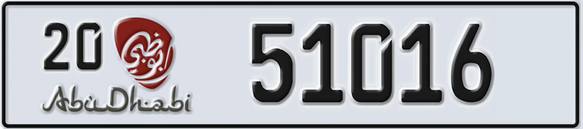 UAE License Plate Abu Dhabi 20 51016