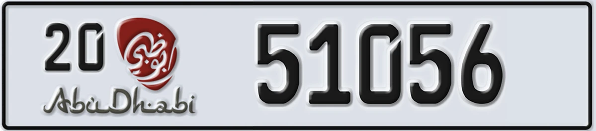 UAE License Plate Abu Dhabi 20 51056