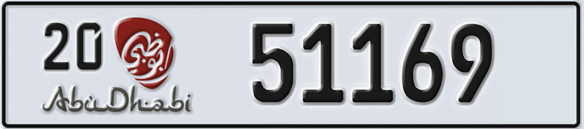 UAE License Plate Abu Dhabi 20 51169