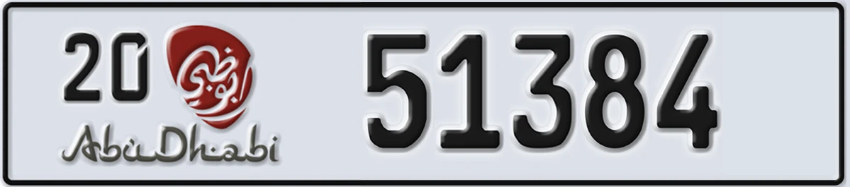 UAE License Plate Abu Dhabi 20 51384