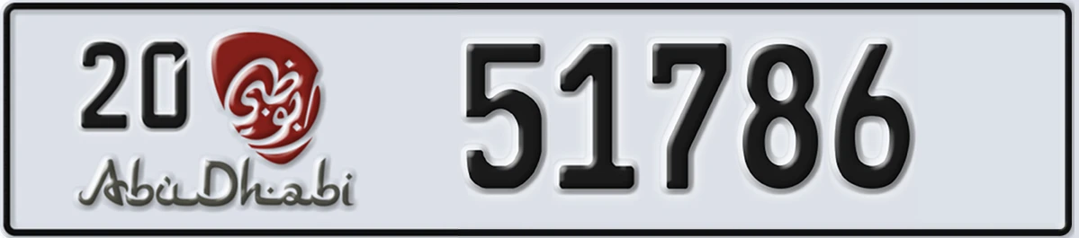 UAE License Plate Abu Dhabi 20 51786