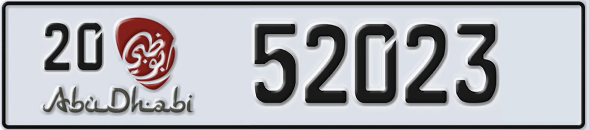 UAE License Plate Abu Dhabi 20 52023