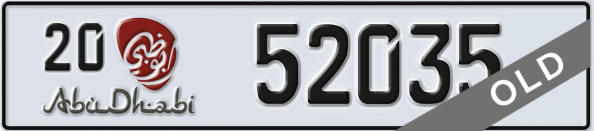 UAE License Plate Abu Dhabi 20 52035