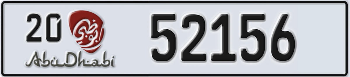 UAE License Plate Abu Dhabi 20 52156