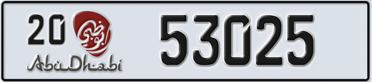 UAE License Plate Abu Dhabi 20 53025