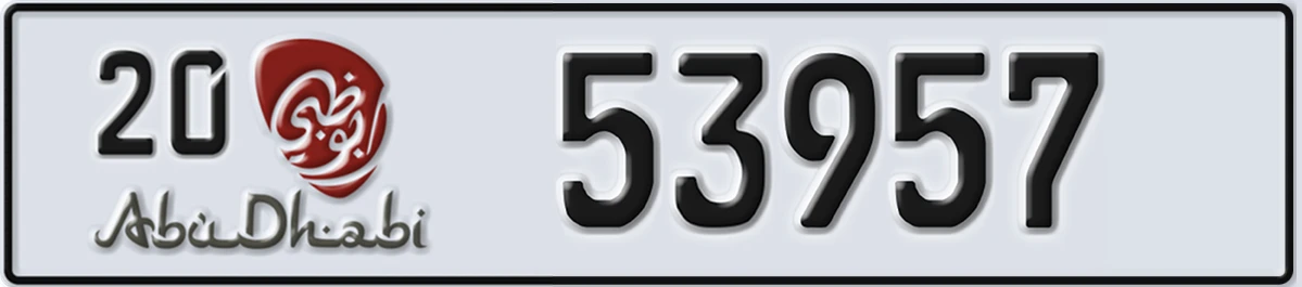 UAE License Plate Abu Dhabi 20 53957