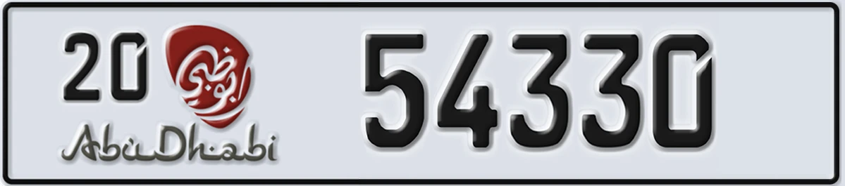 UAE License Plate Abu Dhabi 20 54330