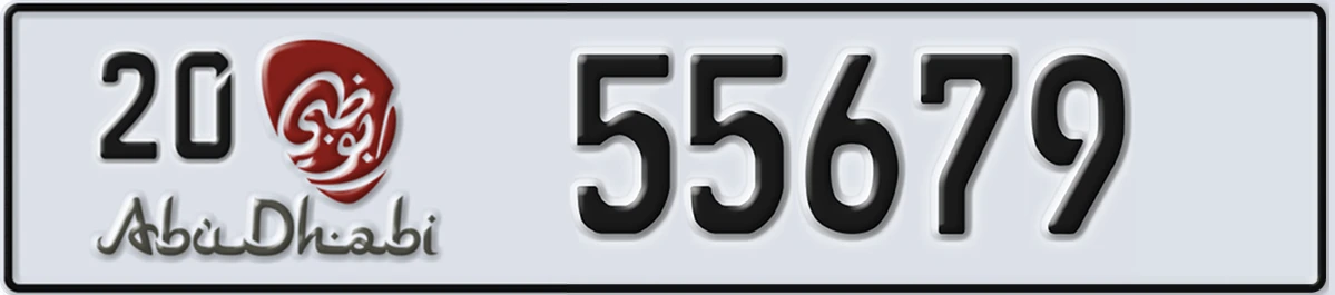 UAE License Plate Abu Dhabi 20 55679