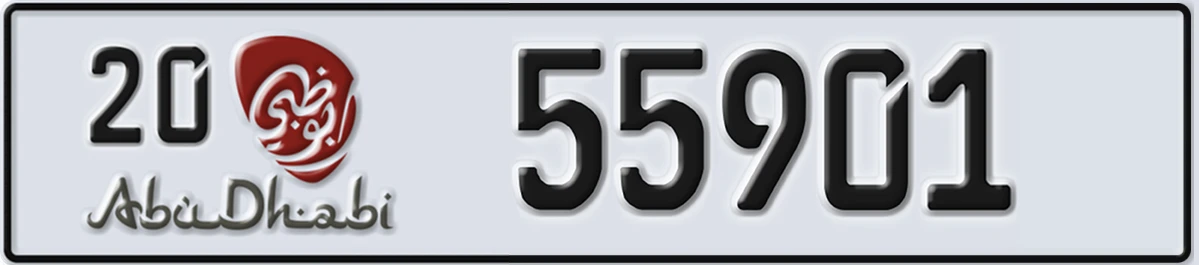 UAE License Plate Abu Dhabi 20 55901