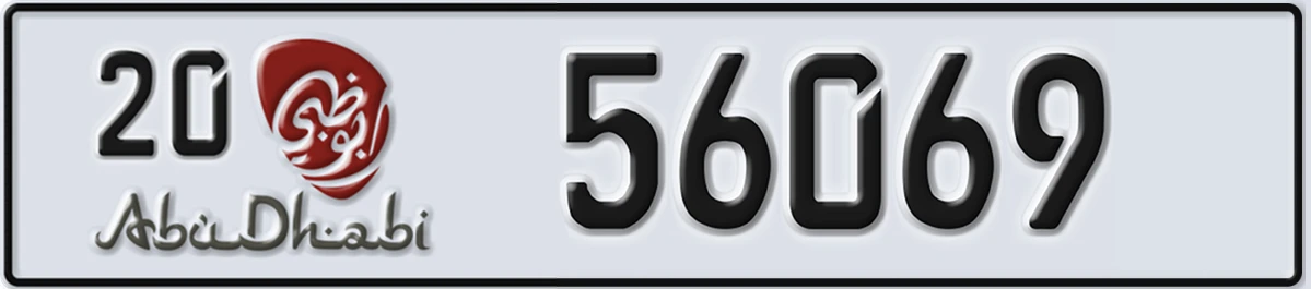 UAE License Plate Abu Dhabi 20 56069