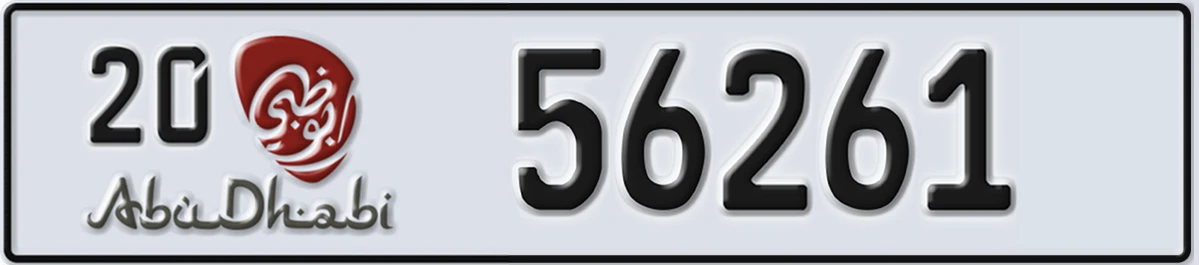 UAE License Plate Abu Dhabi 20 56261