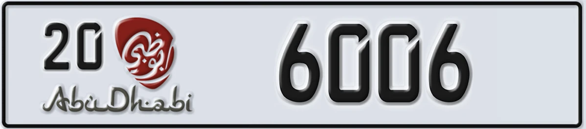 UAE License Plate Abu Dhabi 20 6006