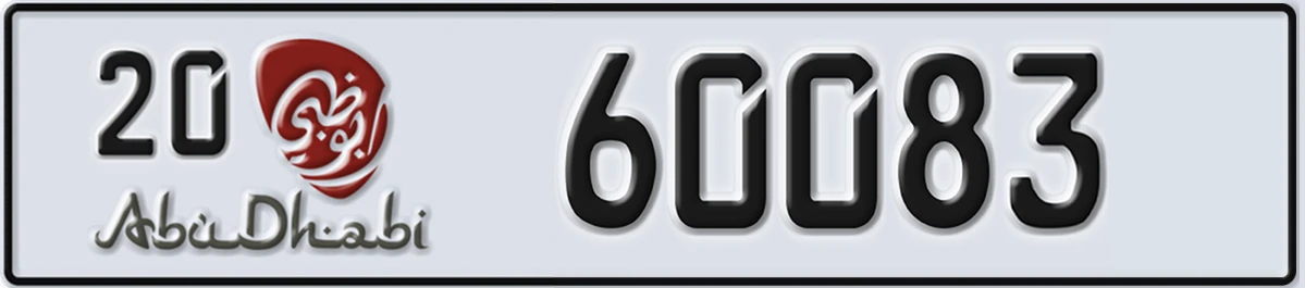 UAE License Plate Abu Dhabi 20 60083