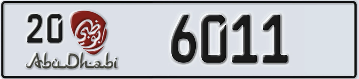 UAE License Plate Abu Dhabi 20 6011