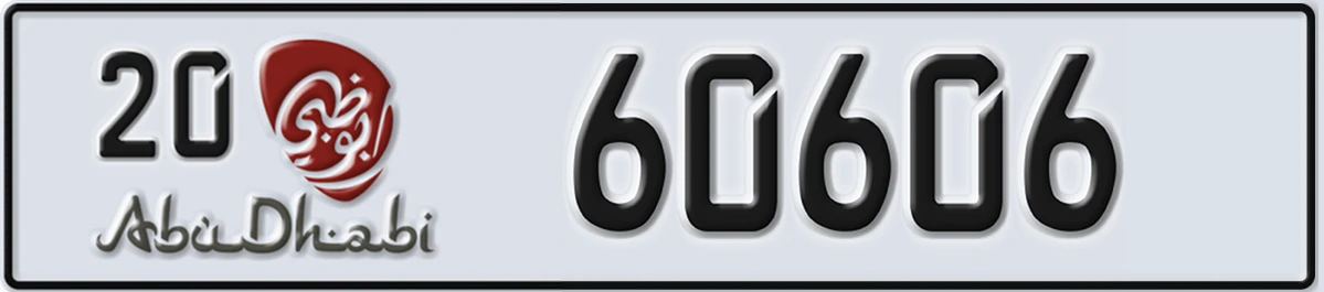 UAE License Plate Abu Dhabi 20 60606