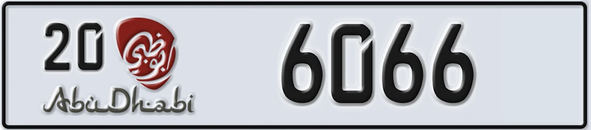 UAE License Plate Abu Dhabi 20 6066