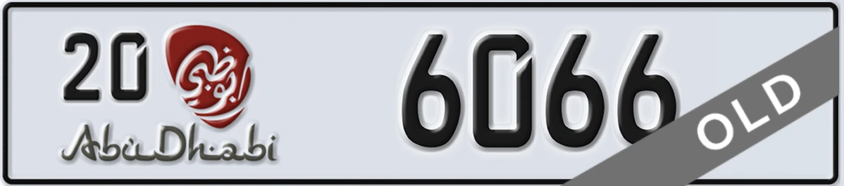 UAE License Plate Abu Dhabi 20 6066