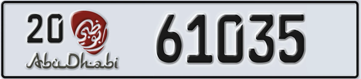 UAE License Plate Abu Dhabi 20 61035