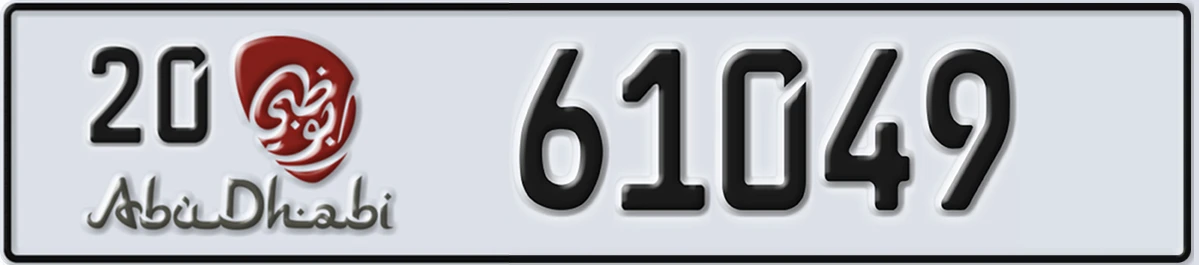 UAE License Plate Abu Dhabi 20 61049